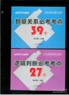 形什么高成语_成语故事图片(2)