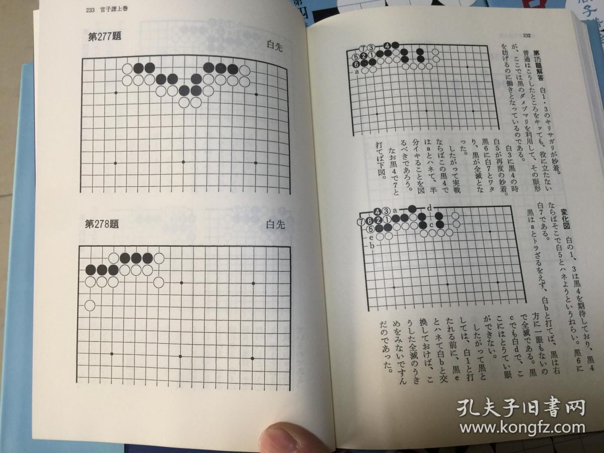 屁股肉全曲谱_宝宝红屁股图片(2)