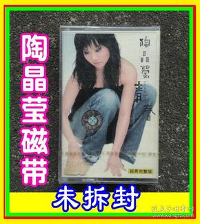 太委屈简谱_委屈图片可爱(3)