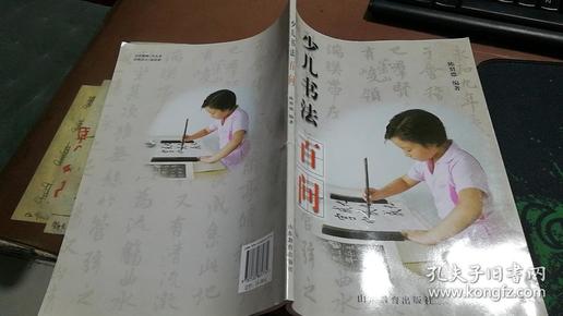 qoYBAFxwqFWAEdmJAAE5oJuDswc825_n.jpg