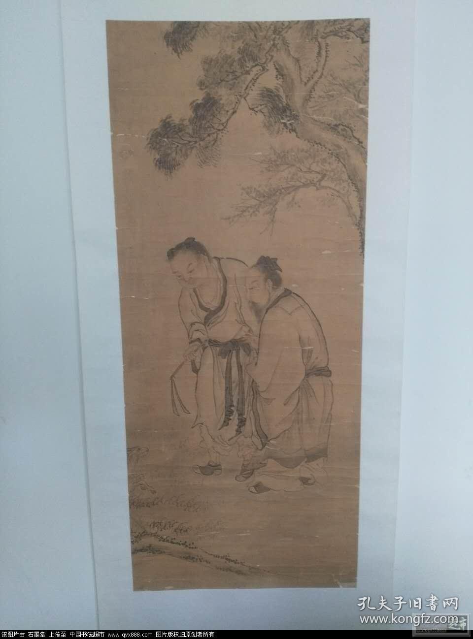 清代无款人物画