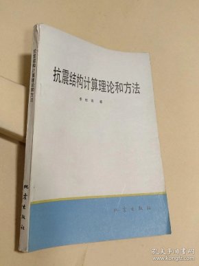 衍生证券教程:理论和计算_中压理论线损计算平均电流法_计算理论有哪些