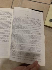 靠山简谱_儿歌简谱(3)