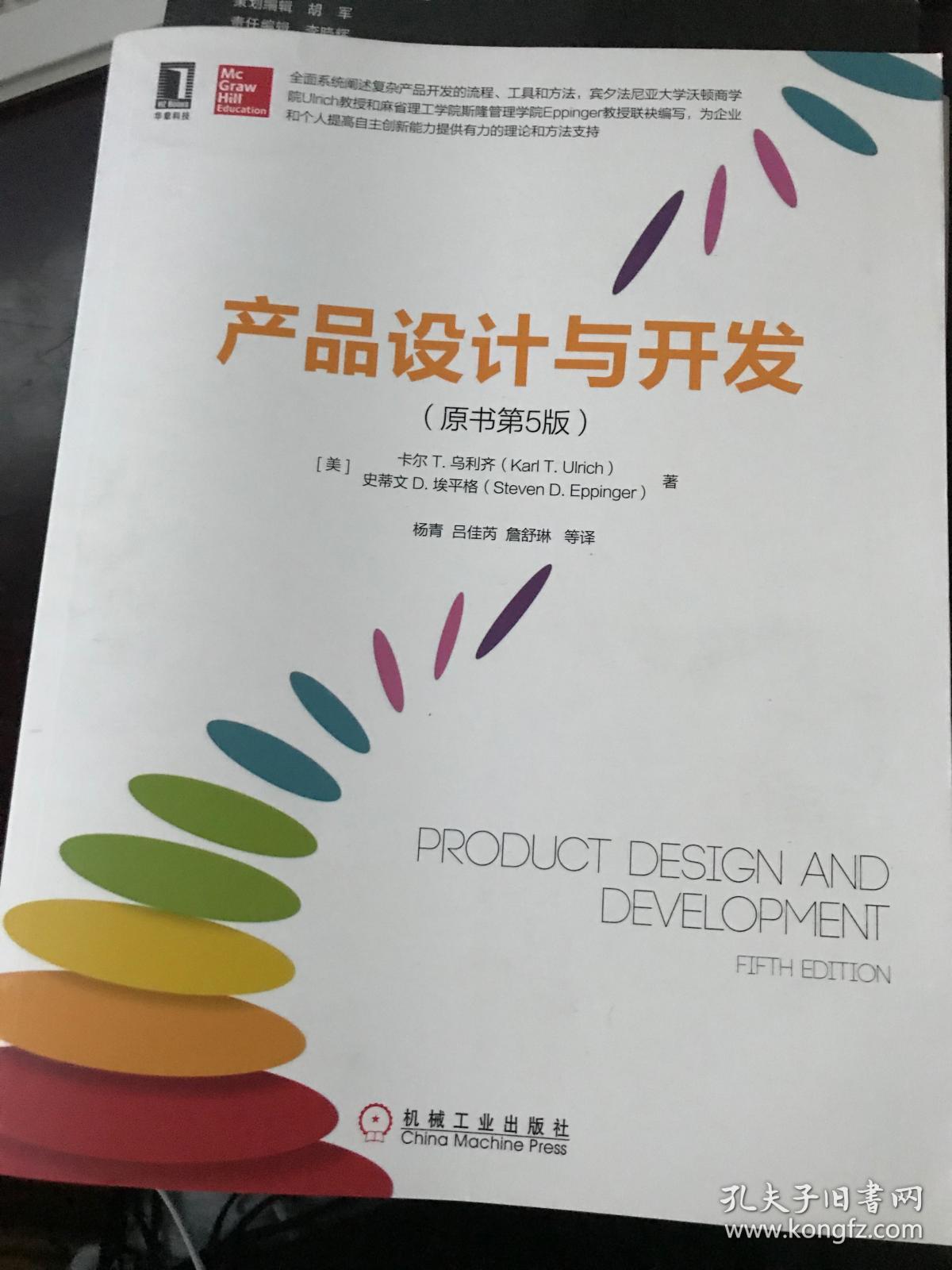 ⚡楼市聚集@保利天奕官方售楼处：保利天奕高净值圈层