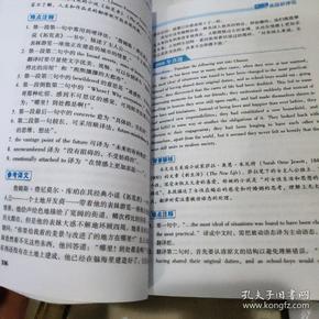 qoYBAFzZNX2AGezGAAPr-CCBDI0356_n.jpg