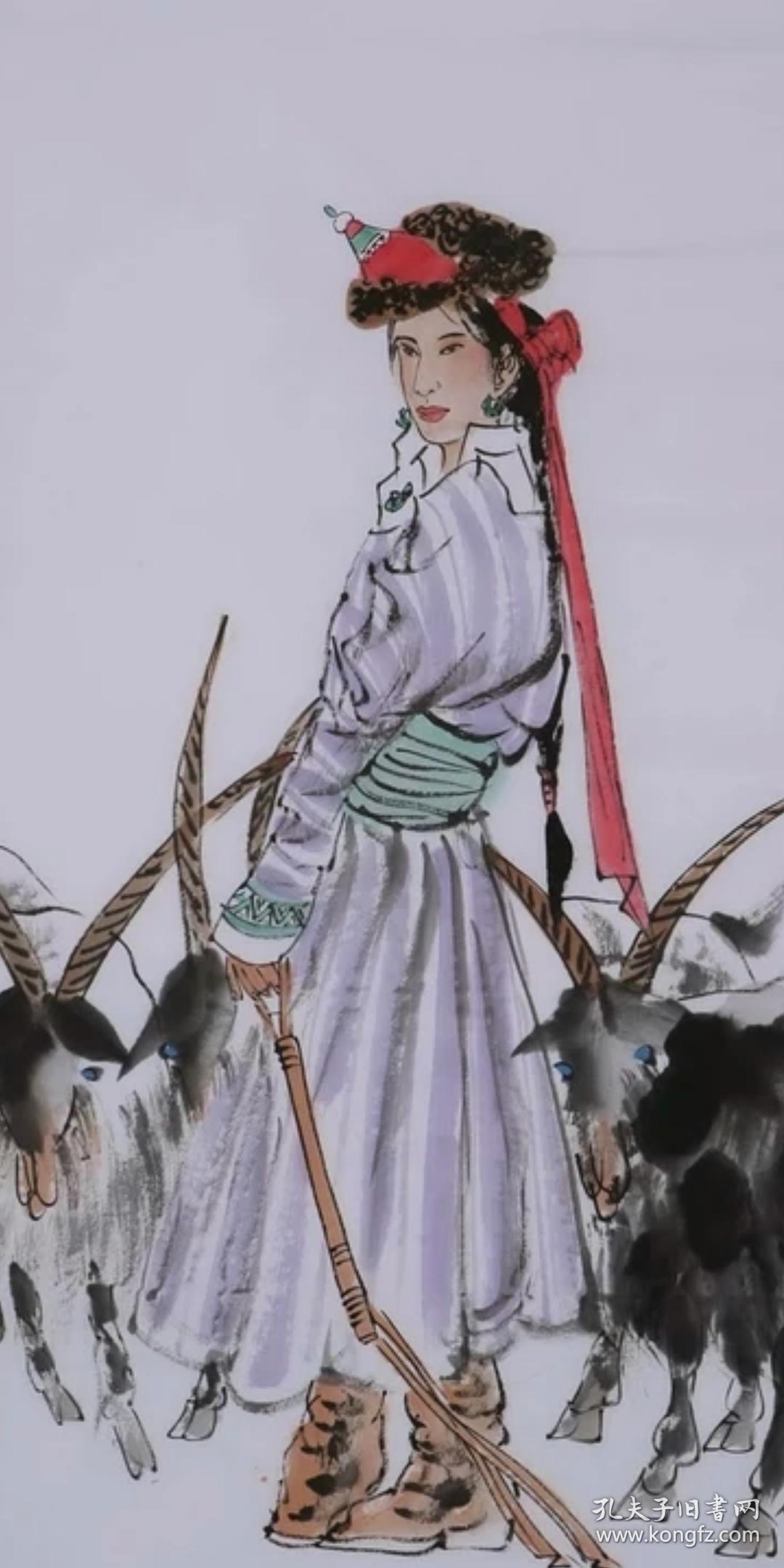 中国美协主席,著名画家刘大为人物名家国画纯手绘