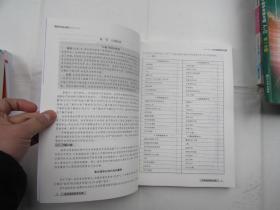 高校专业评析·高中生选科填志愿参考:人文及