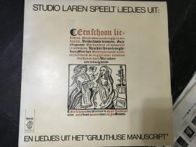 黑胶原版唱片STUDIO LAREN SPEELT LIEDJES UIT
