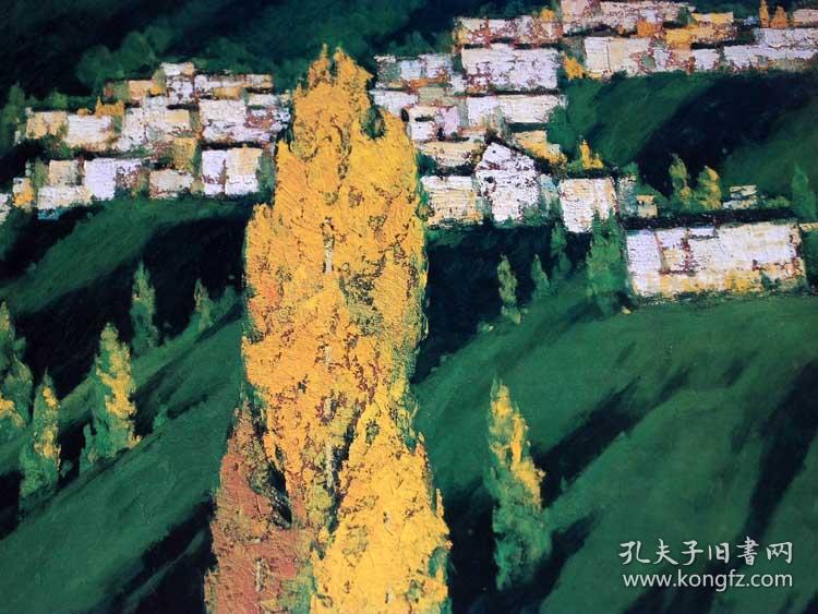 大型画册 闻立鹏(油画)作品集