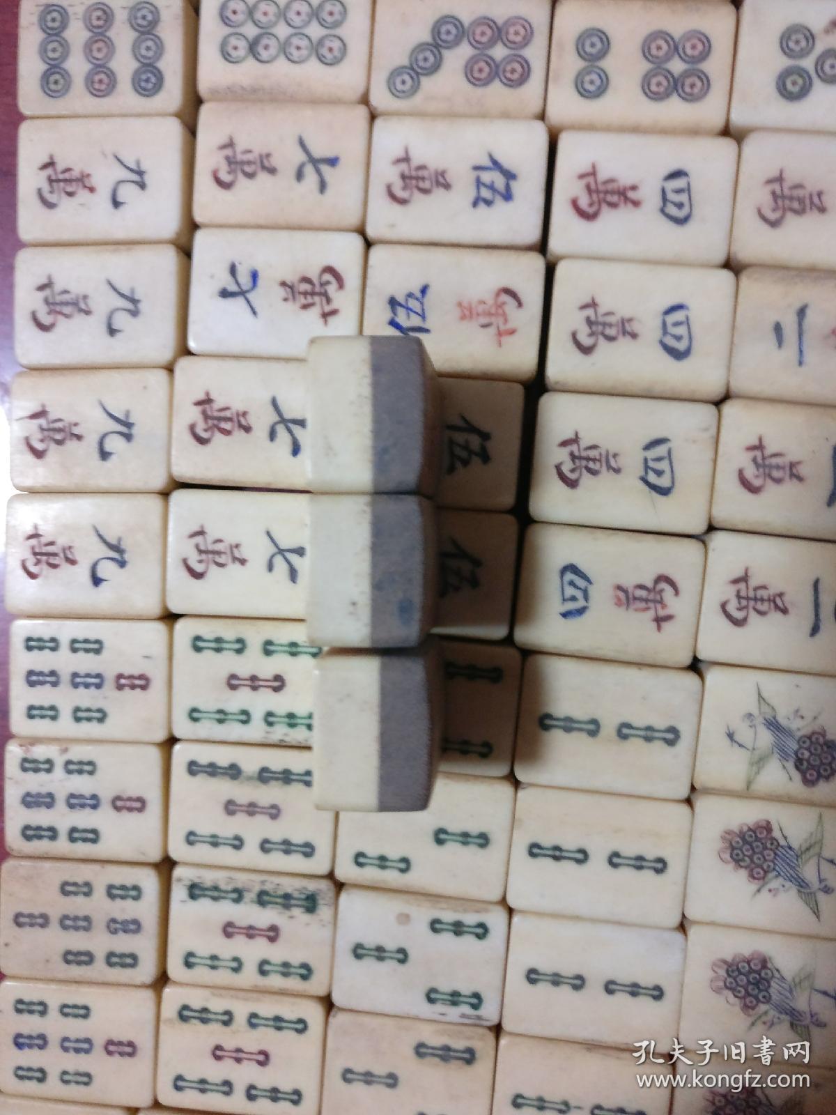 麻将【125张麻将牌】骨头和竹质镶嵌点,一面竹子一面不知道是什么材质