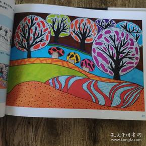 少儿美术素质教育系列丛书 魔力童画 轻松水彩笔 快乐