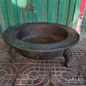 【精品收藏 铁火盆 炭炉 取暖炉 暗八仙图案 造型古朴