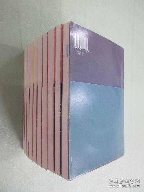 三毛全集 (1-4,6-11)共10本合售 详见描述