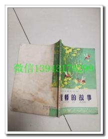 qoYBAFva7-WAV5OqAABsve9L5V0588_s.jpg