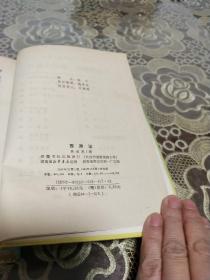 qoYBAFyGK4qAOKxGAAMuPdfsZBc180_s.jpg