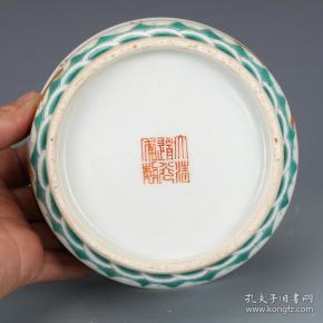 特价秒杀1200元★精品瓷器■【★★清道光红绿彩龙纹洗