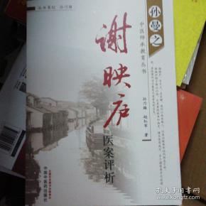 孙曼的简谱_儿歌简谱