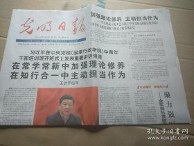 qoYBAFyZfXyADhjJAACzPOvq67U280_s.jpg