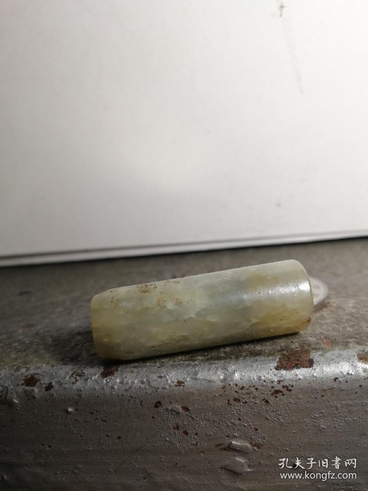清代老玉烟嘴