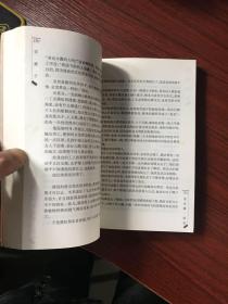 伦理小说排行榜_将进酒小说(5)