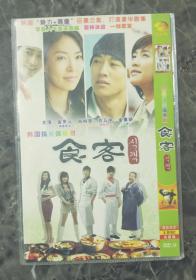 韩国电视剧DVD2碟装食客