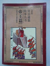 qoYBAFxwu1mAaQhwAAOMAmO0wx8076_s.jpg
