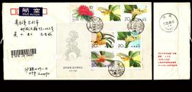 95年的台北和上海gdp_台北上海(3)