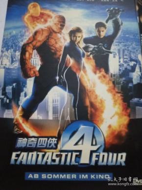 正版dvd碟片光盘电影:神奇四侠