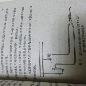 qoYBAFyGMamAUtBoAALsX5u33dg443_s.jpg