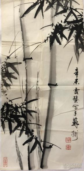 中国美术家协会会员,江苏著名书画家-吴云发-国画竹子一张