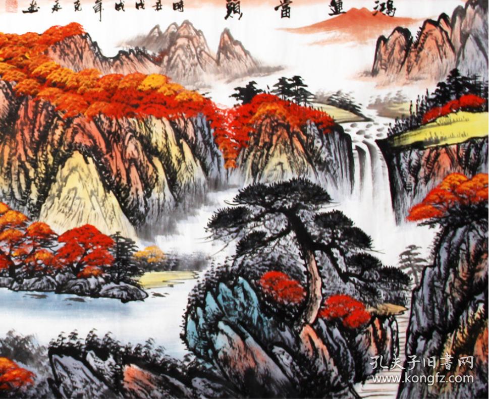 鸿运当头中国山水画研究院院长陈克永作品
