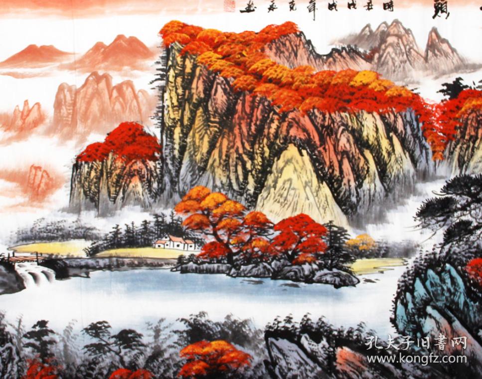 鸿运当头中国山水画研究院院长陈克永作品