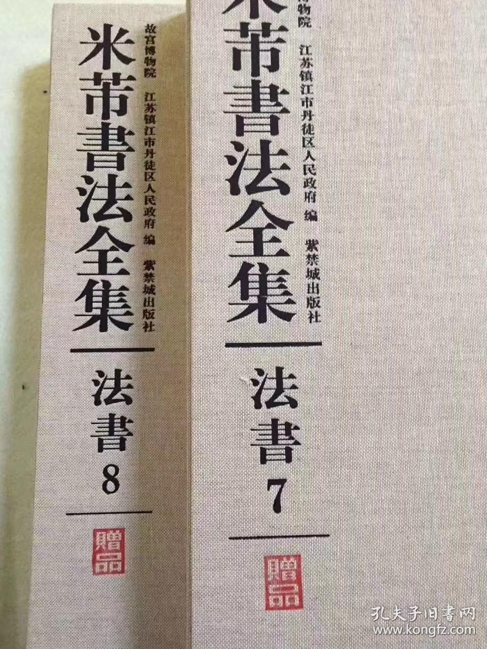 qoYBAFvl7IaAHIUHAAPa612fNTQ172_b.jpg