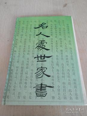 qoYBAFzQrSiAKnMKAAKpEpkvMfw626_n.jpg