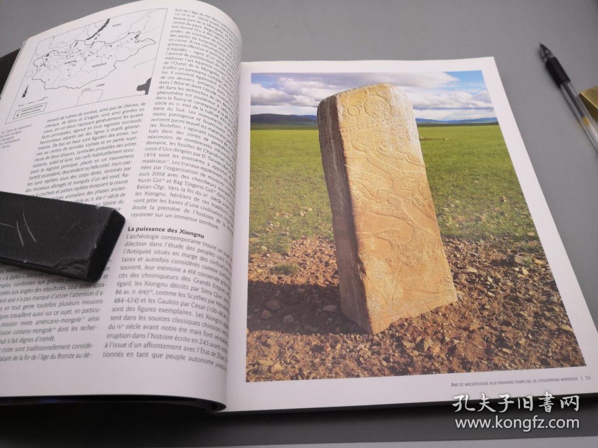 绝对稀缺 2009年法文版《蒙古建筑与庙产精粹》平装大12开 这本书共
