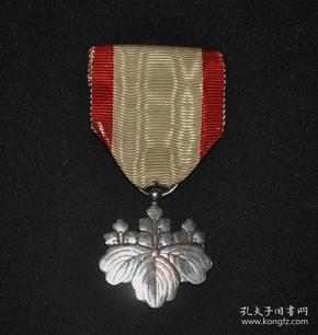 二战侵华日军纯银制军功勋章 古董文玩纪念徽章 史料罪证