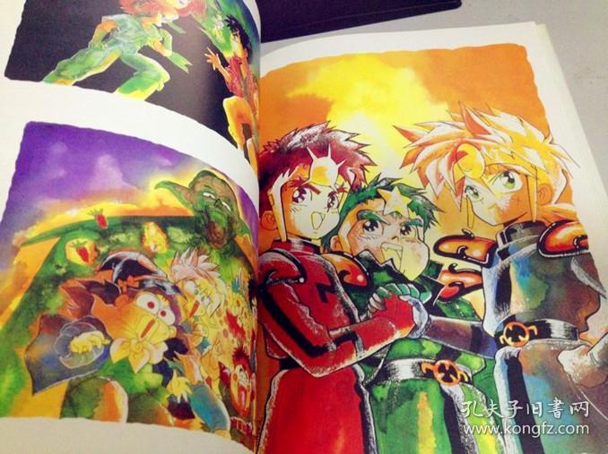 vital signs 芦田豊雄イラスト集 魔神英雄传&魔动王