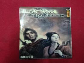 游戏光盘--2CD--上古传说