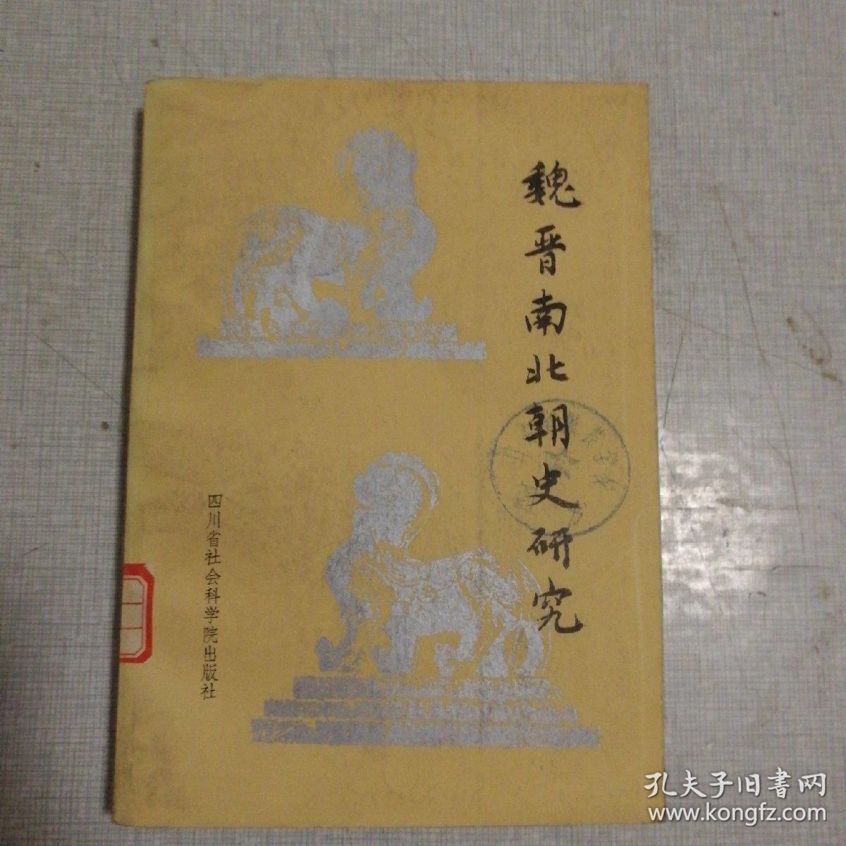 qoYBAFvyIvCAWWbiAAJUuiLYS-Y344_b.jpg