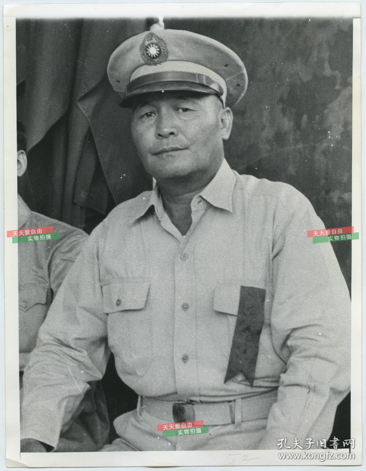 1957年国民党国民革命军第五十二军军长,福建泉州金门