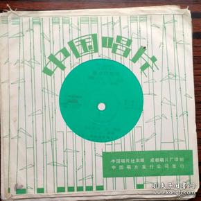 曲谱全水叮当响_穷的叮当响的图片(3)