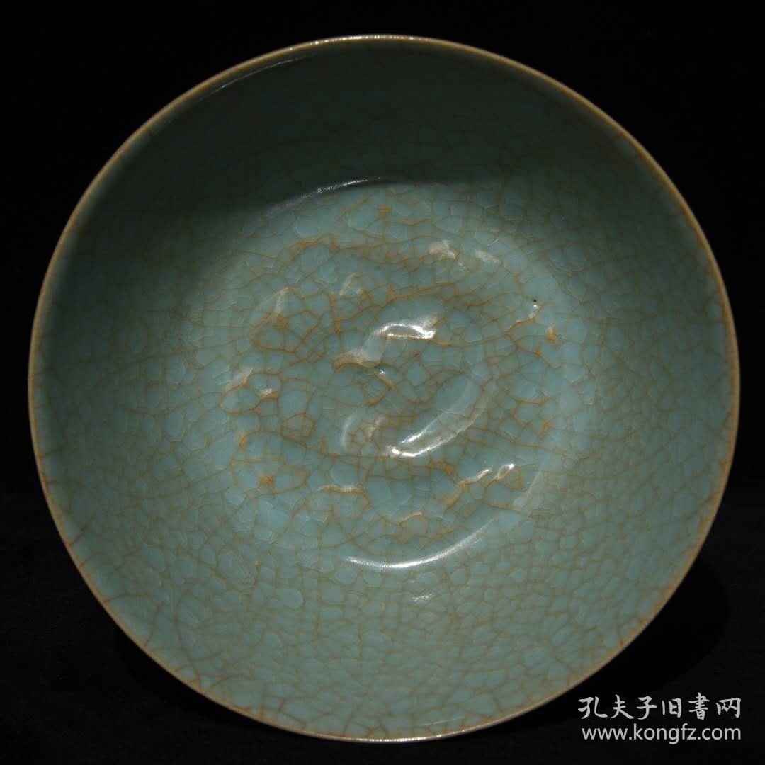 陶器瓷器>瓷器 品相描述:九五品                      汝窑冰裂纹龙