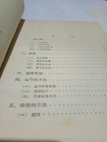qoYBAFwI9_aAFvNTAAKKVnrAlVY119_s.jpg