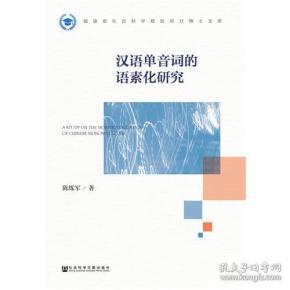 q4YBAF0HiQiAOGyOAABG-c-jueA078_n.jpg
