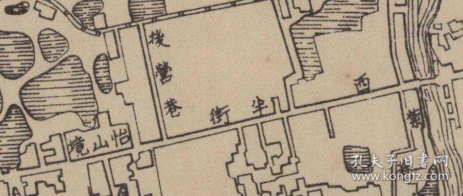 民国《福州老地图》(原图高清复制)(福州地图,福州市地图,福州市老