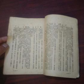 什么时候进九和出九 q4YBAFzaiSaAGiUvAAHB-dmrkN0771_s.jpg