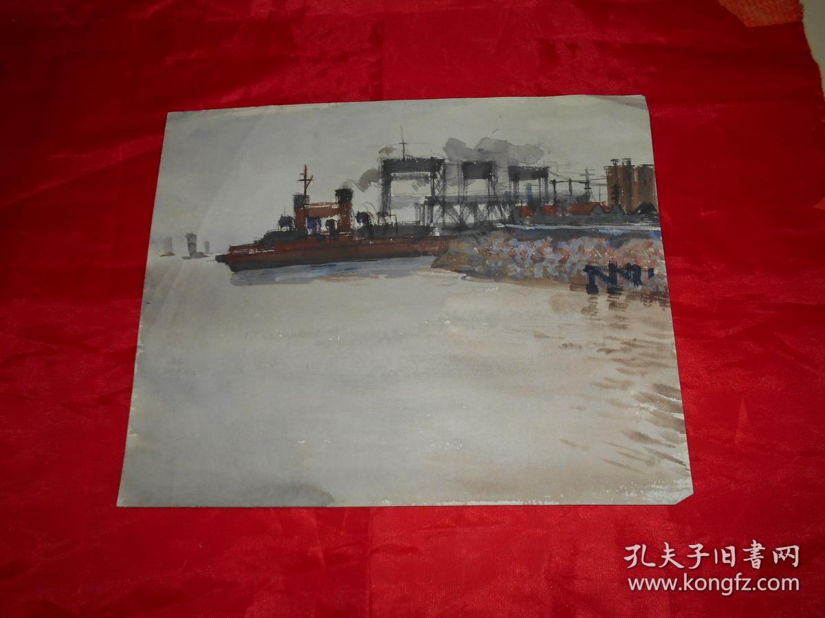 著名画家顾祝君 早期水彩画写生《港口》