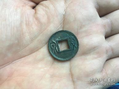 古代钱币
