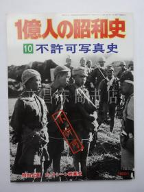 武汉人口出走_武汉人口分布图(2)
