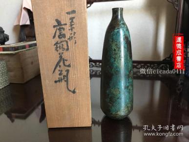 百鸟朝凤曲谱曲大全(3)